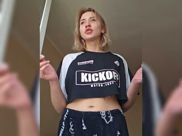 alizii