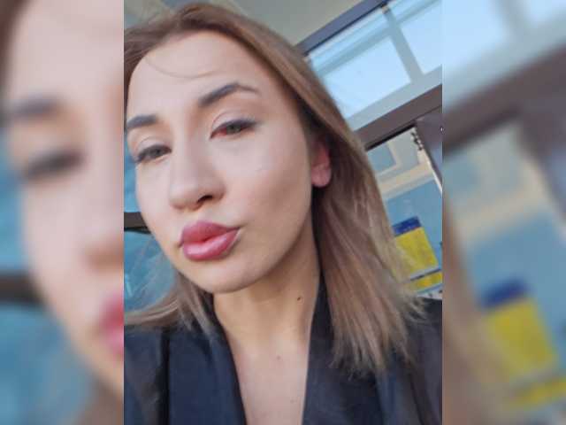 alizii