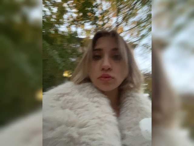 alizii