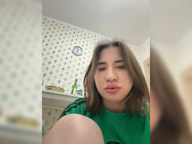 alizii's BongaCams show and profile