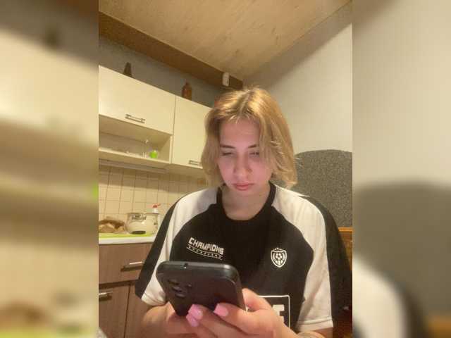 alizii