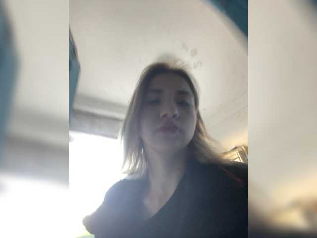 alizii
