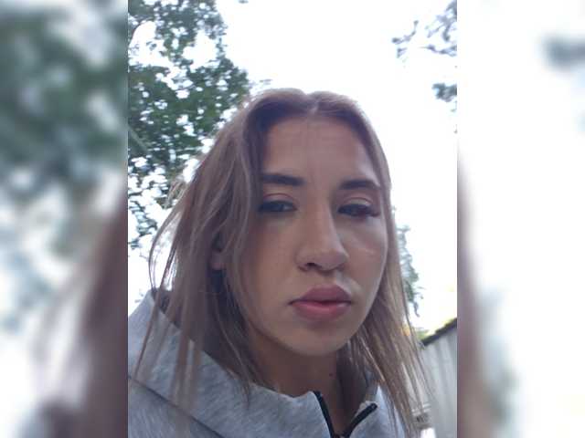 alizii