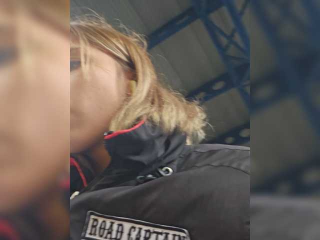 alizii