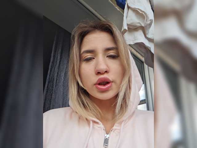 alizii