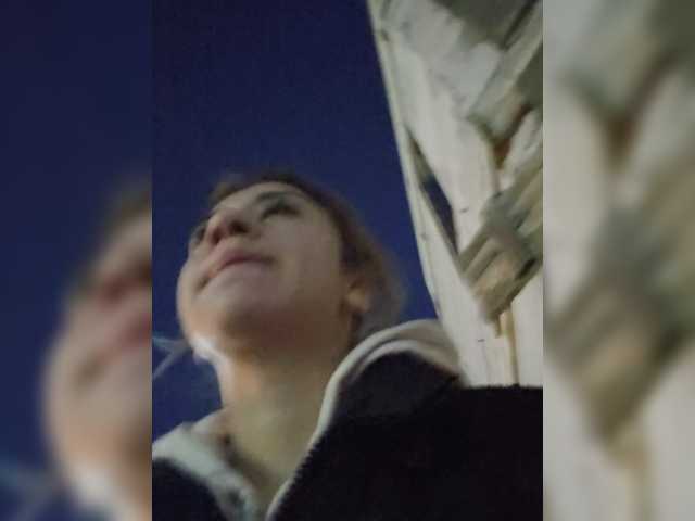 alizii