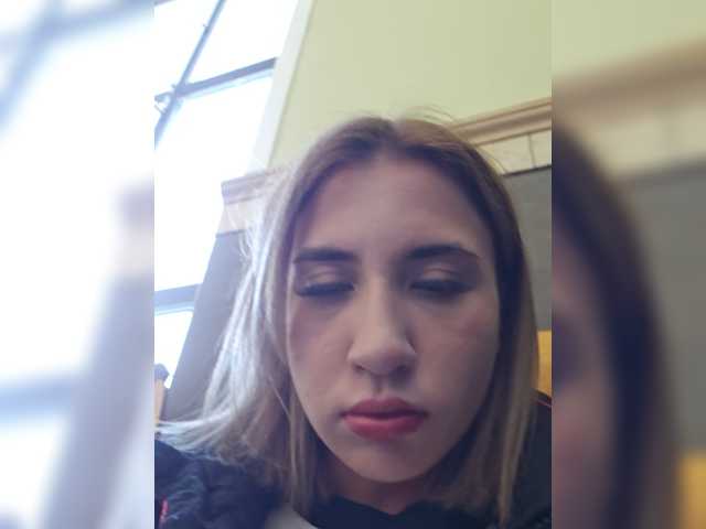 alizii