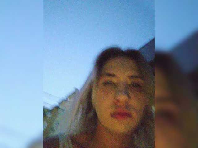 alizii