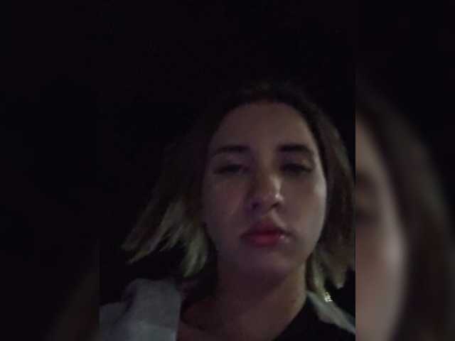 alizii live cam on BongaCams