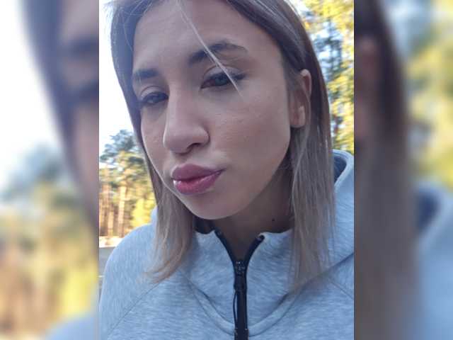 alizii