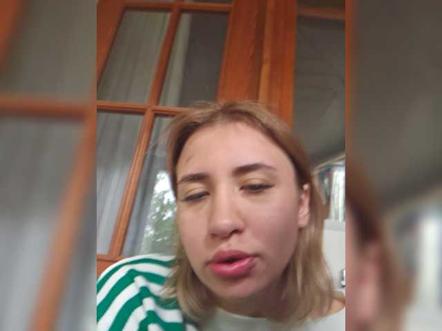 alizii