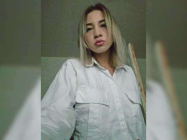 alizii