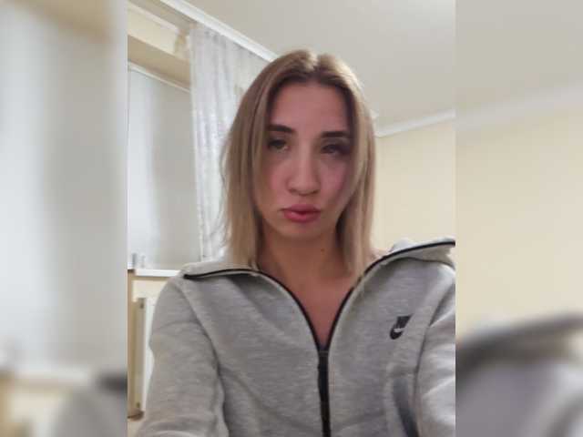 alizii
