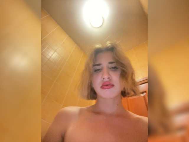 alizii