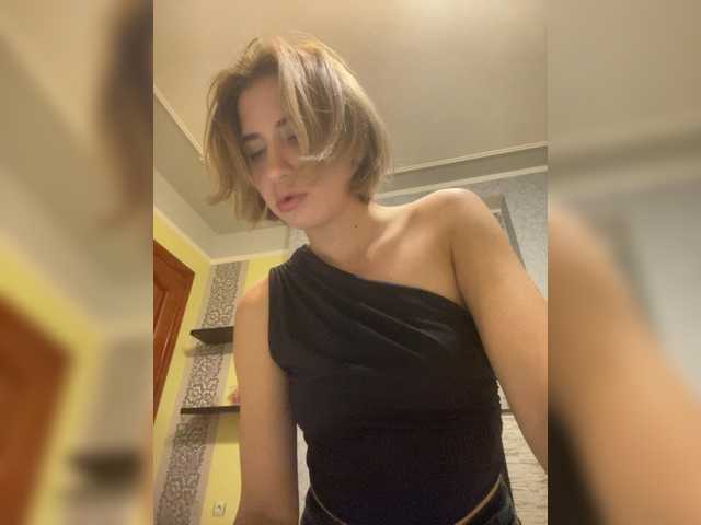 alizii