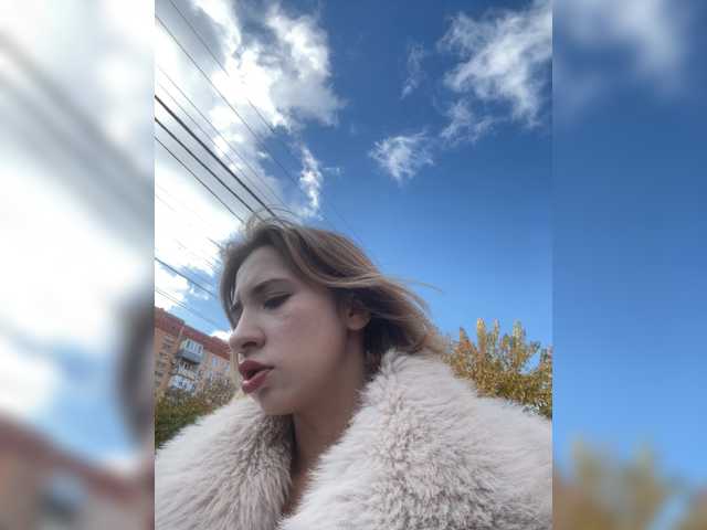 alizii