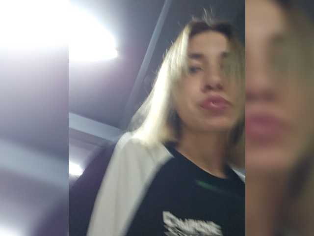 alizii
