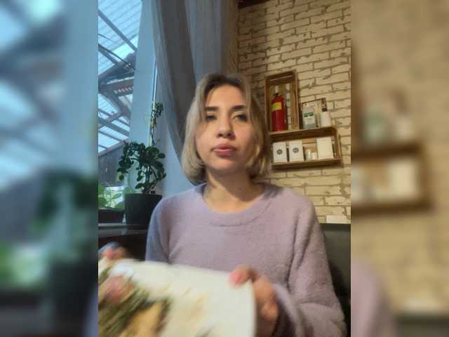 alizii