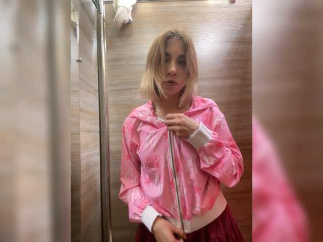 alizii