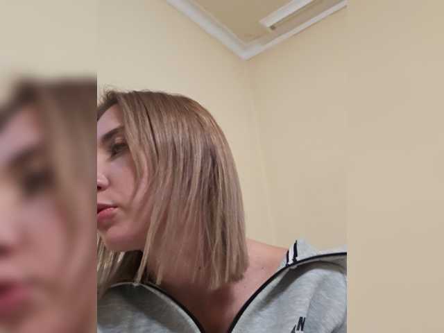 alizii
