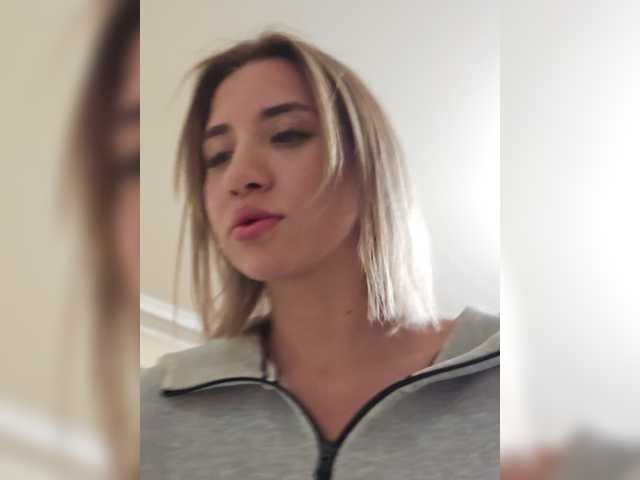 alizii