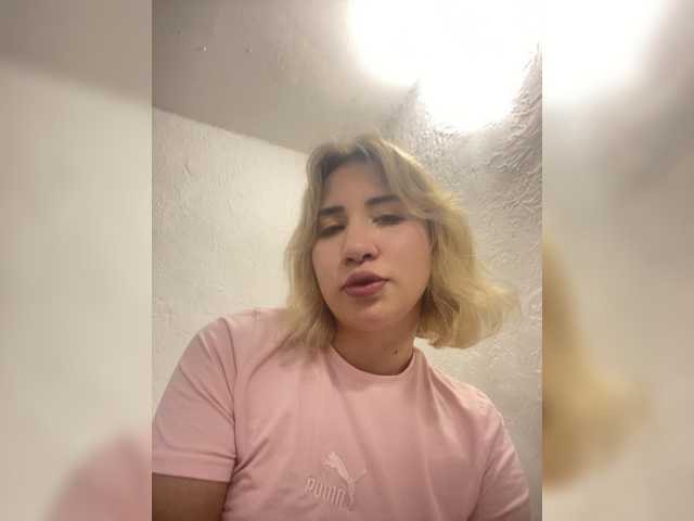 alizii