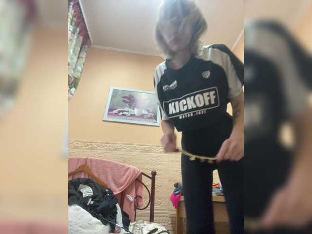 alizii