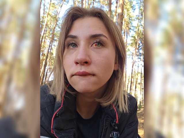alizii