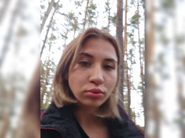 alizii live cam on BongaCams