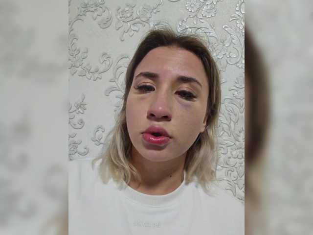 alizii live cam on BongaCams
