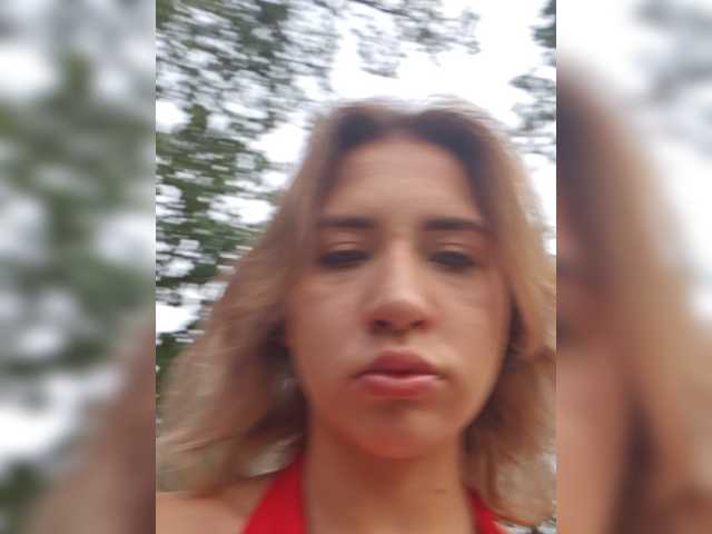 alizii