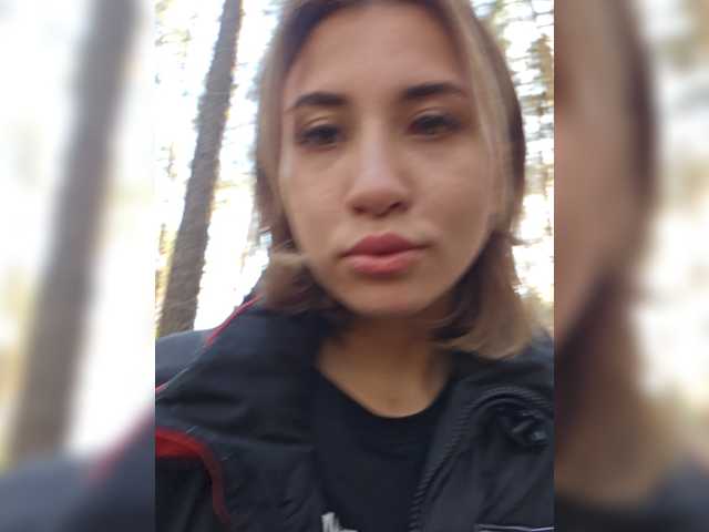 alizii