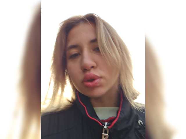 alizii