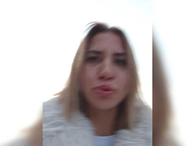 alizii