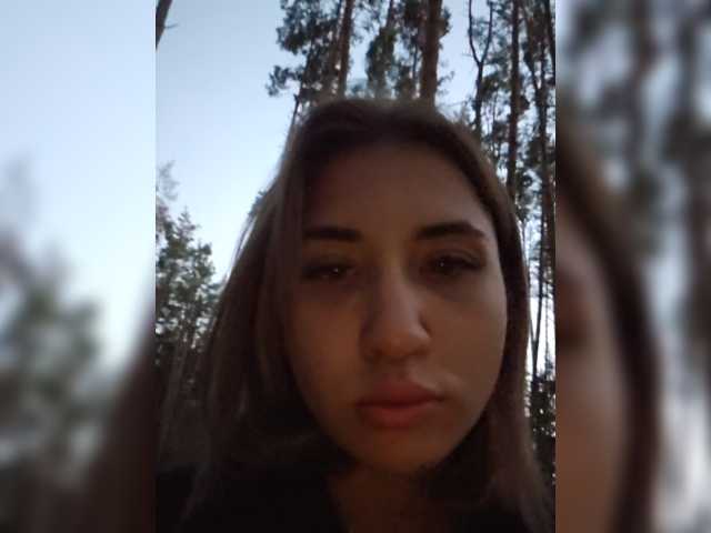 alizii