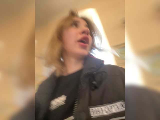 alizii