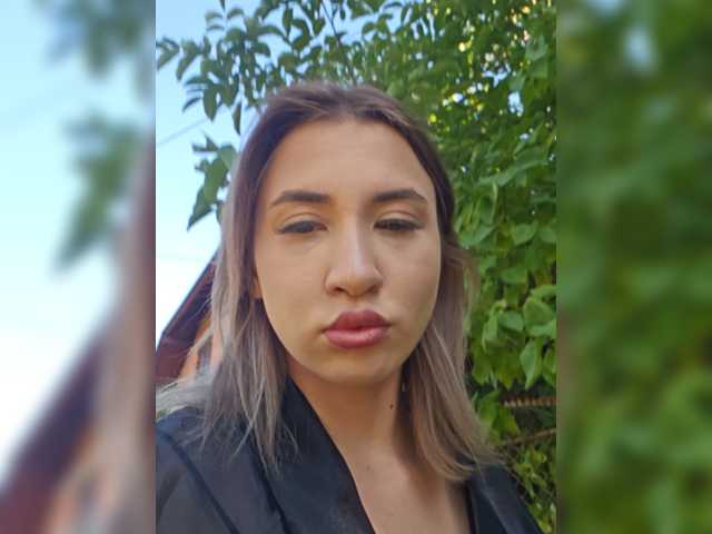 alizii