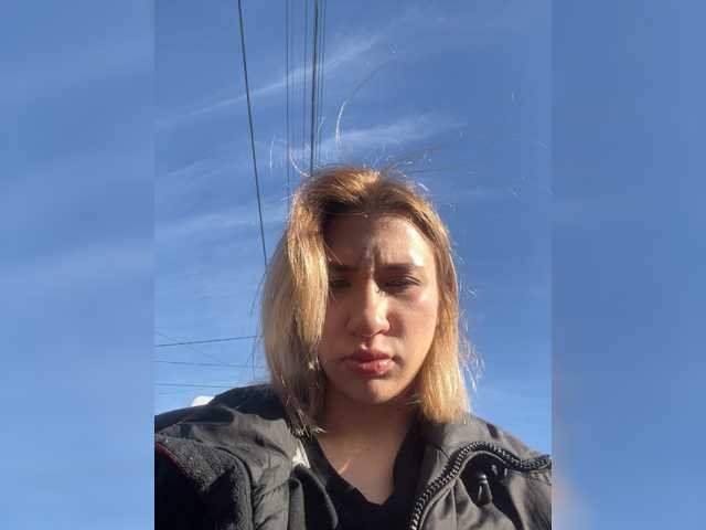 alizii
