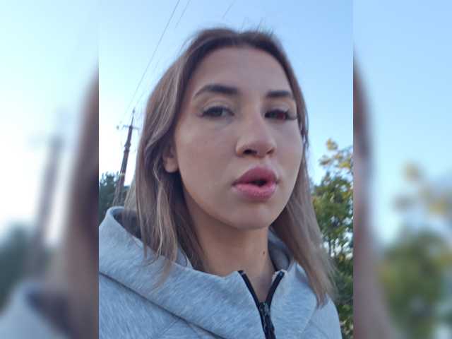 alizii