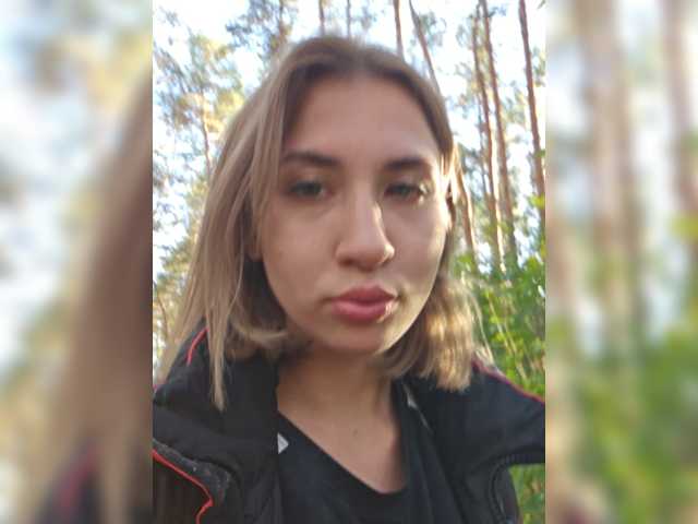 alizii