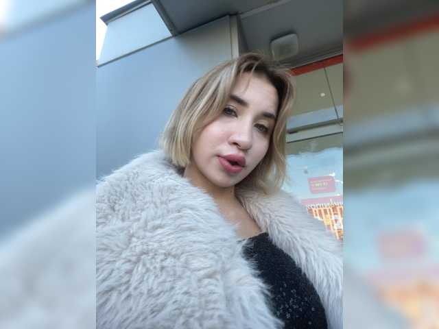 alizii