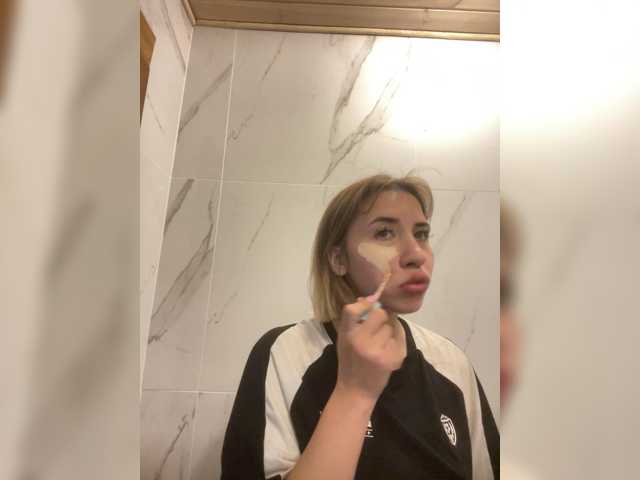 alizii live cam on BongaCams