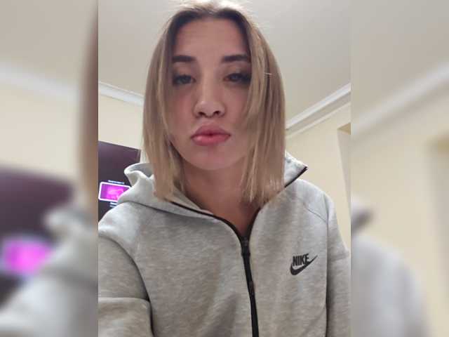 alizii