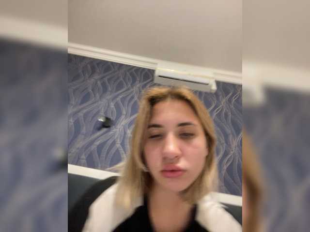 alizii