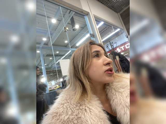 alizii