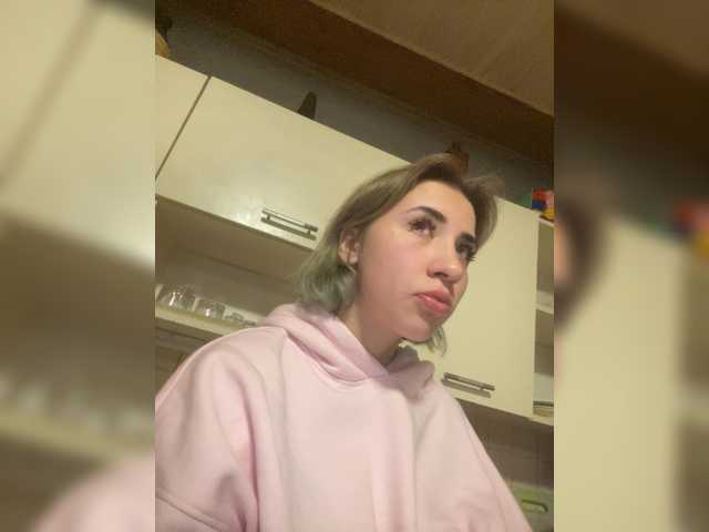 alizii live cam on BongaCams