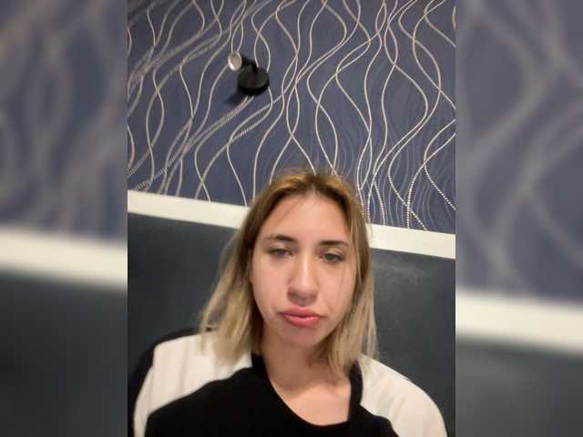 alizii, live now on BongaCams