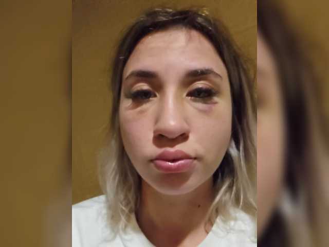 alizii