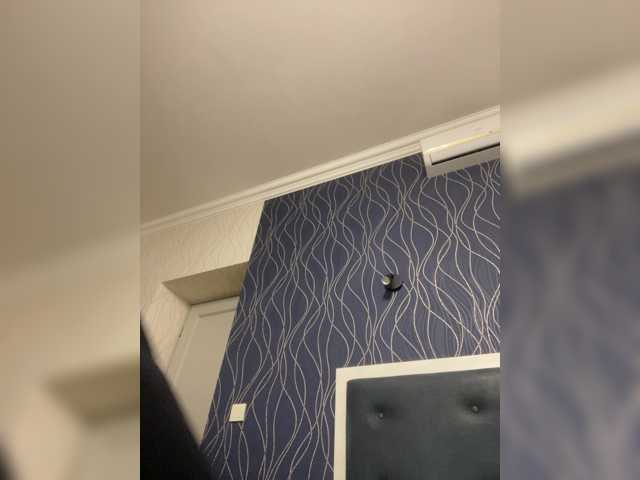 alizii, en directo ahora en BongaCams