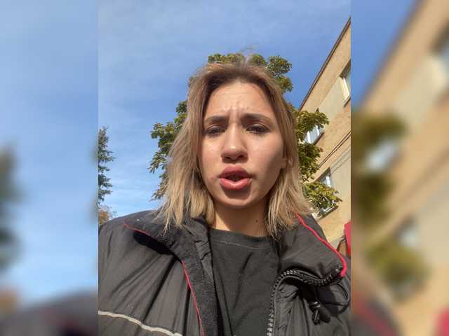 alizii